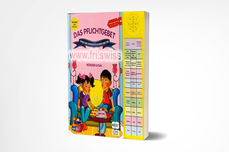 Das Pflichtgebet, suren und kurzgebete in wort und ton Das Pflichtgebet, suren und kurzgebete in wort und ton - Figura 1