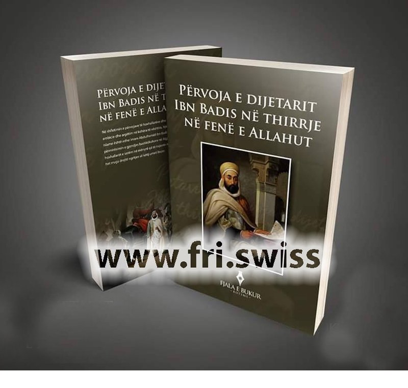 Përvoja e dijetarit Ibn Badis në thirrje në fenë e Allahut Përvoja e dijetarit Ibn Badis në thirrje në fenë e Allahut - Figura 1