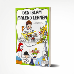 Den Islam malend lernen 1 - Der Glaube an Allah