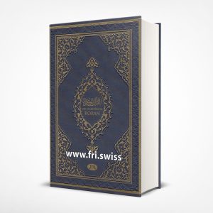 Der Gnadenreiche Koran (Deutsch)