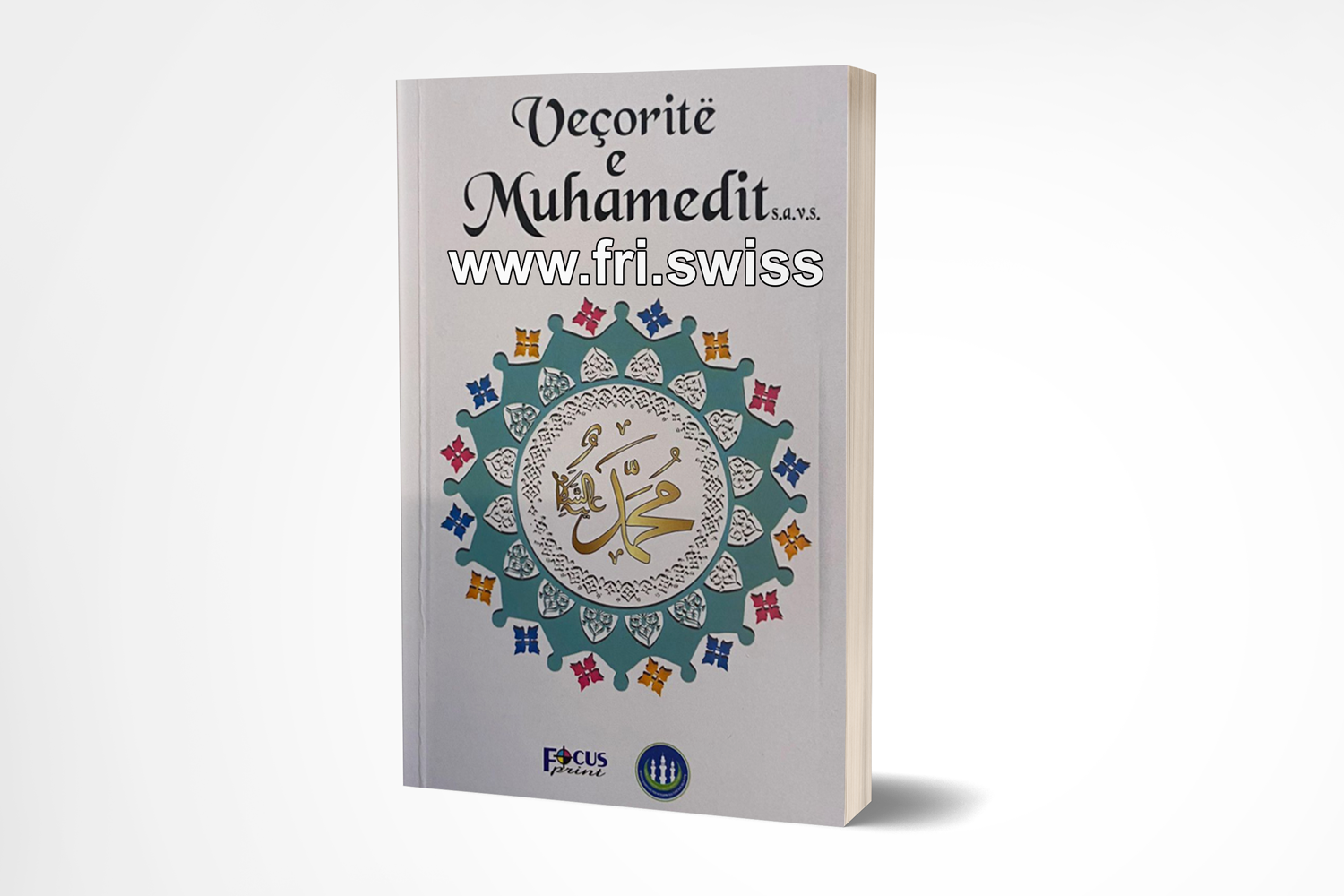 Vecorite e Muhamedit Vecorite e Muhamedit