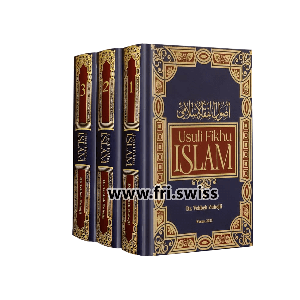 Bazat e fikhut Islam Dr. Vehbeh Zuhejli Bazat e fikhut Islam Dr. Vehbeh Zuhejli