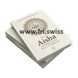 Hazreti Aisha ( radijallahu anha! ) Nëna e besimtarëve