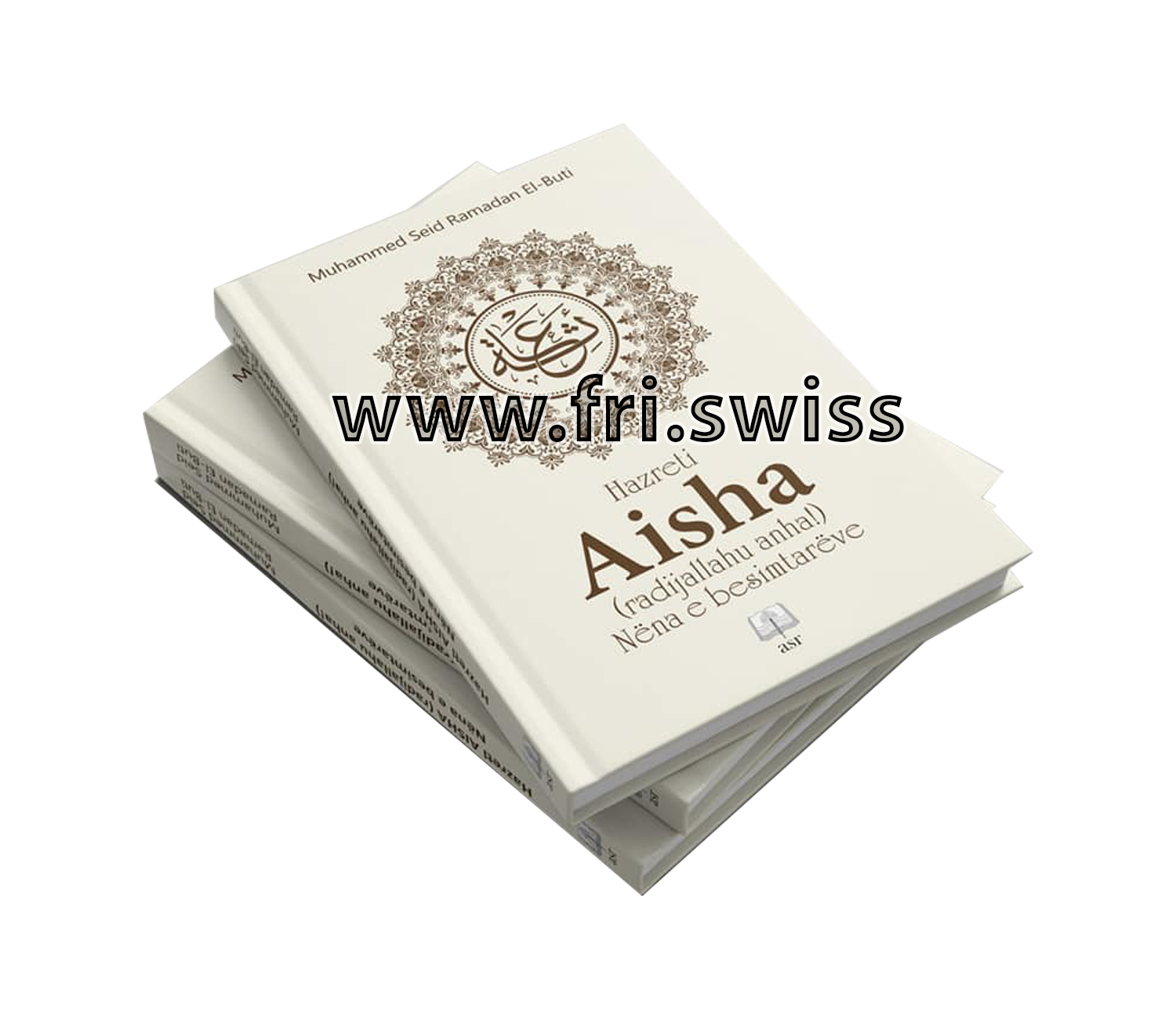 Hazreti Aisha ( radijallahu anha! ) Nëna e besimtarëve Hazreti Aisha ( radijallahu anha! ) Nëna e besimtarëve