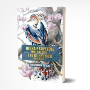 Gjuha e shpezëve (Mantik Al-Tayr)