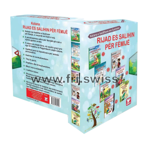 Rijad Es Salihin për fëmijë