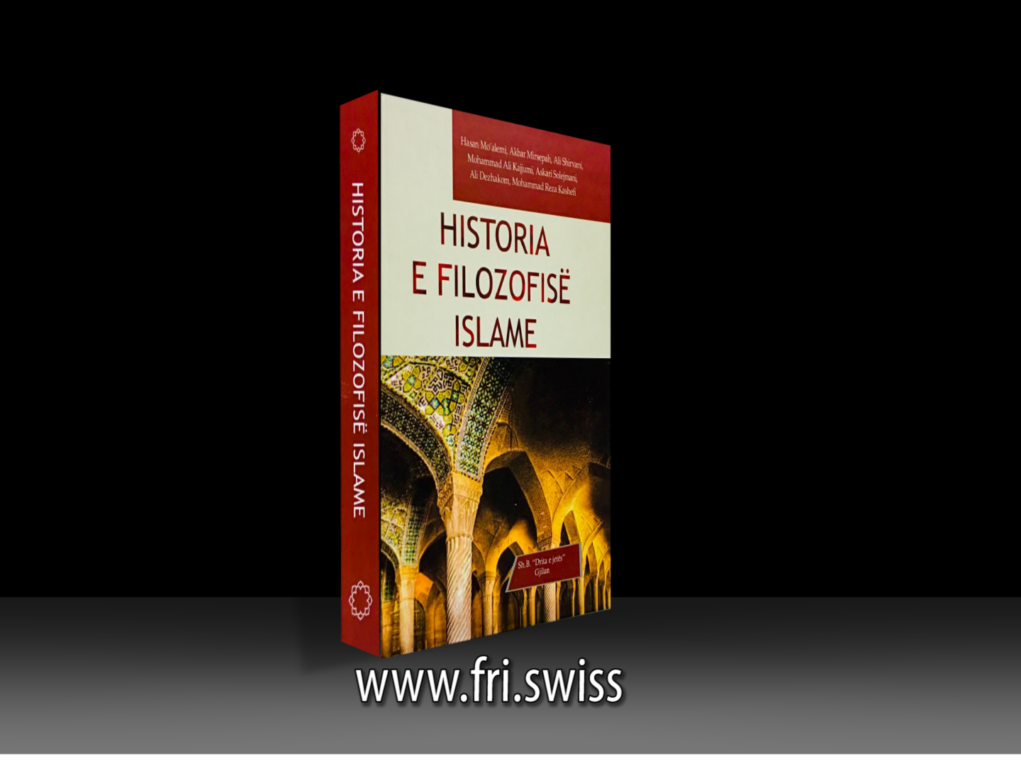 Title 01.00_00_29_24.Still004 Historia e filozofisë islame - Figura 1