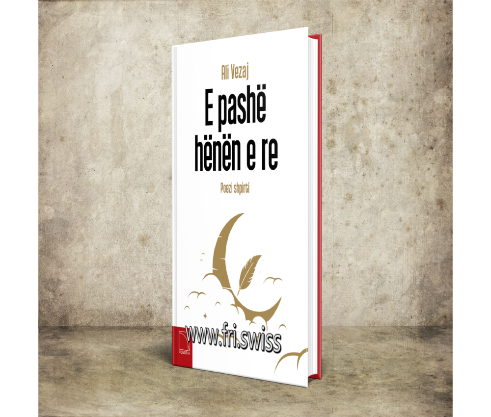 henaa E pashë hënën e re - Figura 1