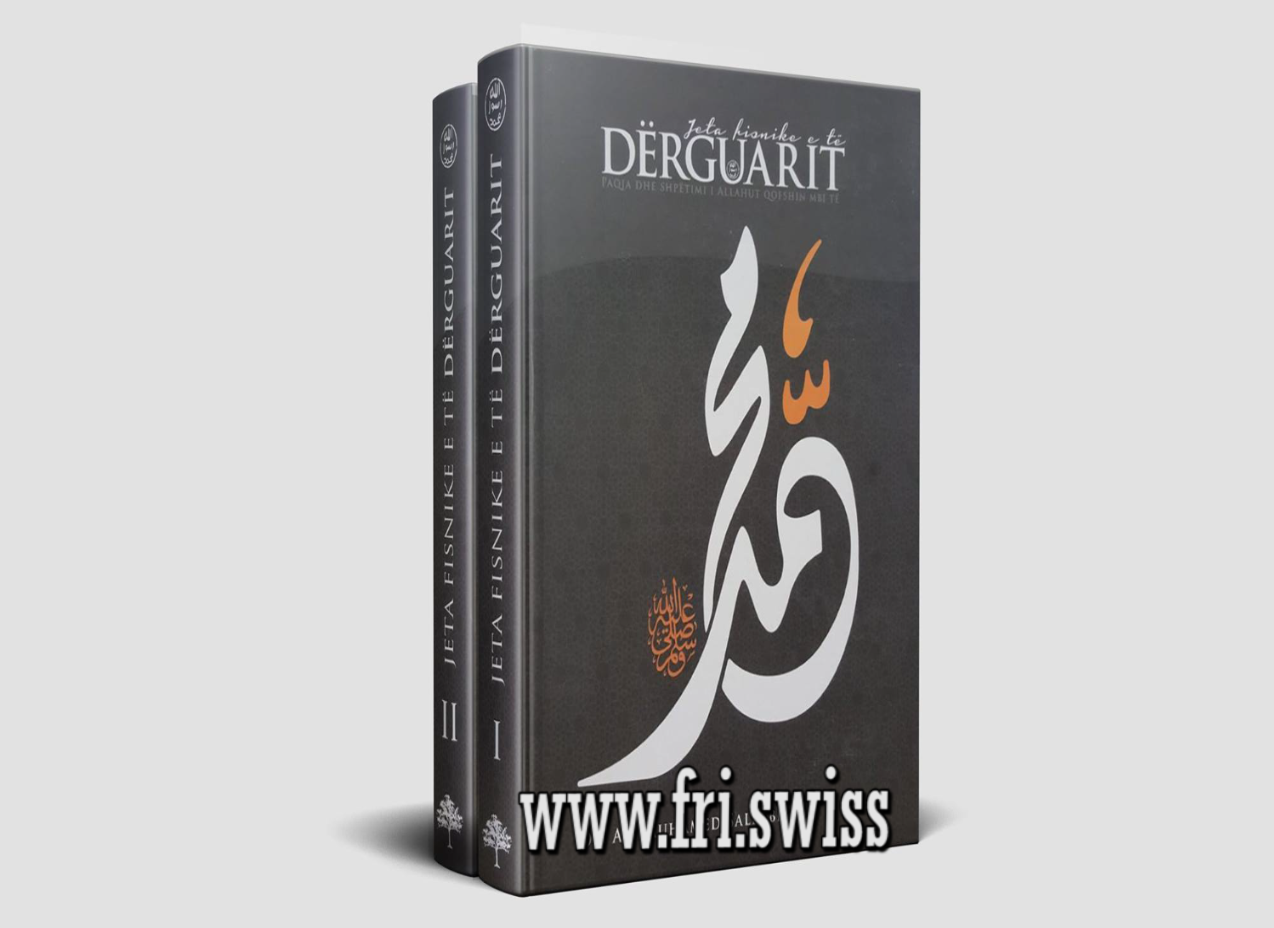 New Project - 2022-04-14T122953.583 Kompleti i veprave -Jeta fisnike e të Dërguarit (2 vëllime) - Figura 1