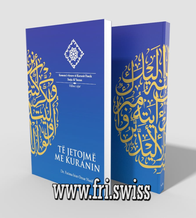 New Project - 2022-04-15T130705.075 Të jetojmë me Kuranin - Figura 1