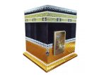 Kuti me dizajnin e Qabes, me tespih, Kuran Arabisht dhe sexhade - Box mit dem Design der Kaaba, mit tespi, arabischem Koran und Gebetesteppich