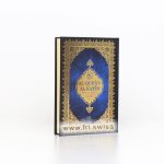 Al-Qur'an al-Karim - Arabisch-Deutsch - Frank Bubenheim mit QR-Code