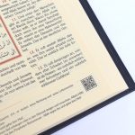 Al-Qur'an al-Karim - Arabisch-Deutsch - Frank Bubenheim mit QR-Code - Figura 2