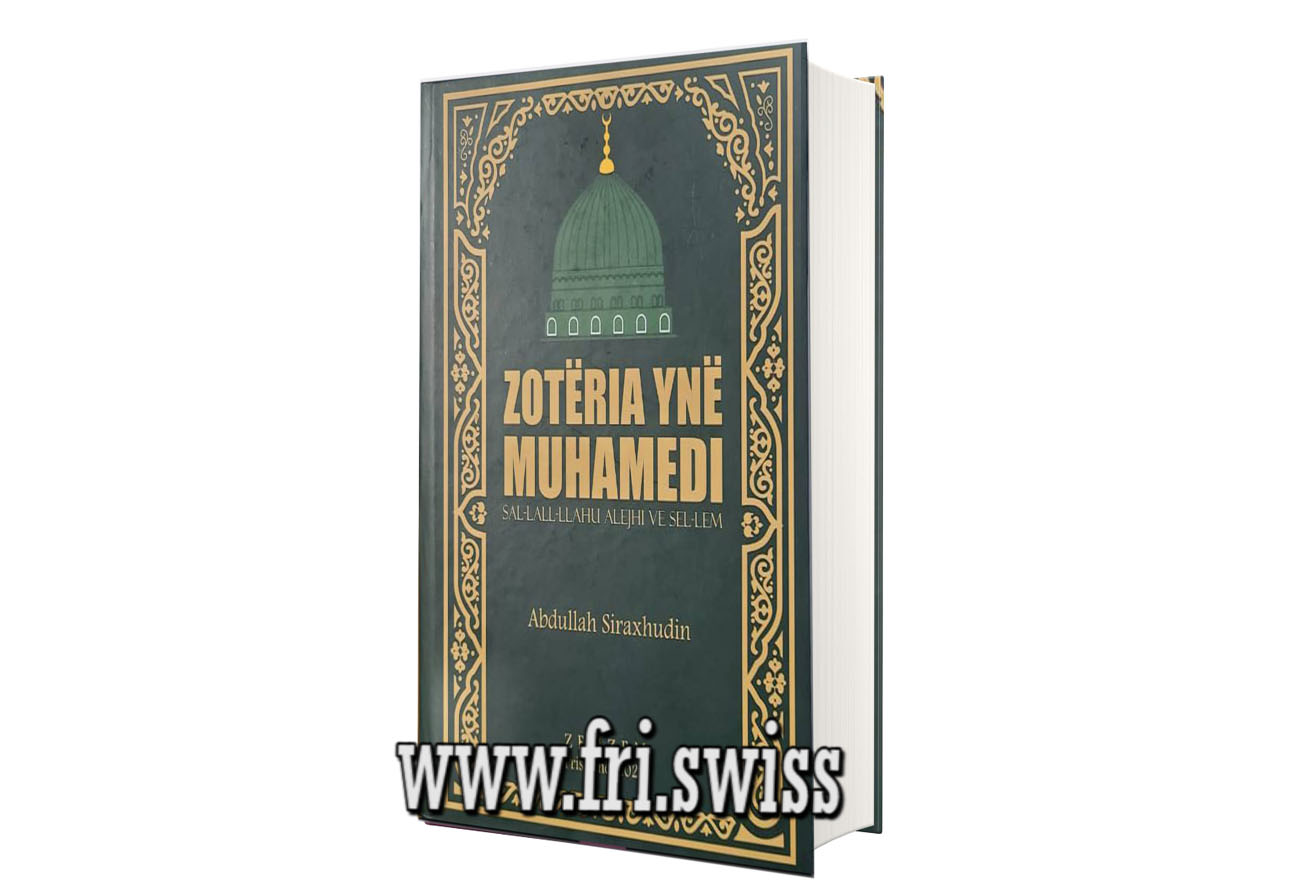 1 Zotëria ynë Muhamedi- Sal-lall-llahu alejhi ve sel-lem - Figura 1