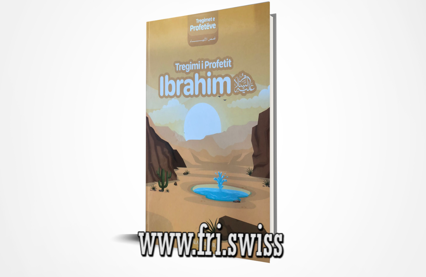 New Project - 2023-02-18T162629.091 Tregimi i Profetit Ibrahim a.s - Figura 1