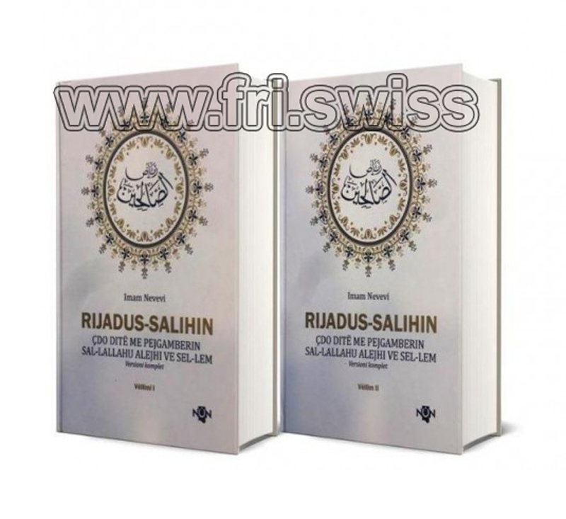 Rijadu-Salihin-500x500 Rijadus-Salihin - Çdo ditë me Pejgamberin sal-lallahu alejhi ve sel-lem. 2 vëllime - Figura 1