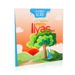 Die Gesandten Allahs SET 3: 15 Bücher - Figura 12