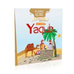 Die Gesandten Allahs SET 3: 15 Bücher - Figura 9