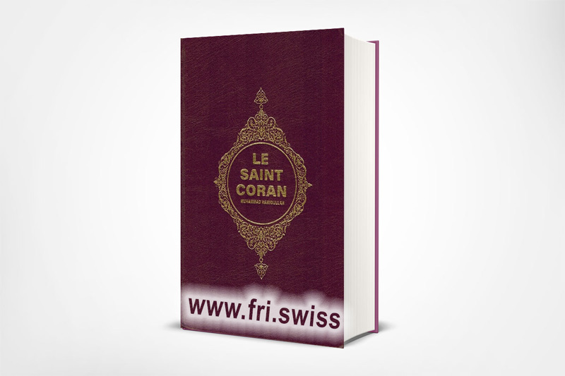 Le Saint Coran - Traduction Originale & Notes de Muhammad Hamidullah en Français Le Saint Coran - Traduction Originale & Notes de Muhammad Hamidullah en Français - Figura 1