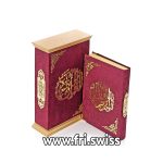 Kuran me kuti me pendë tajlandeze të veshura me ngjyrë të ndryshme 18x26cm - Figura 3