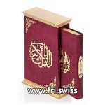 Kuran me kuti me pendë tajlandeze të veshura me ngjyrë të ndryshme 18x26cm - Figura 4