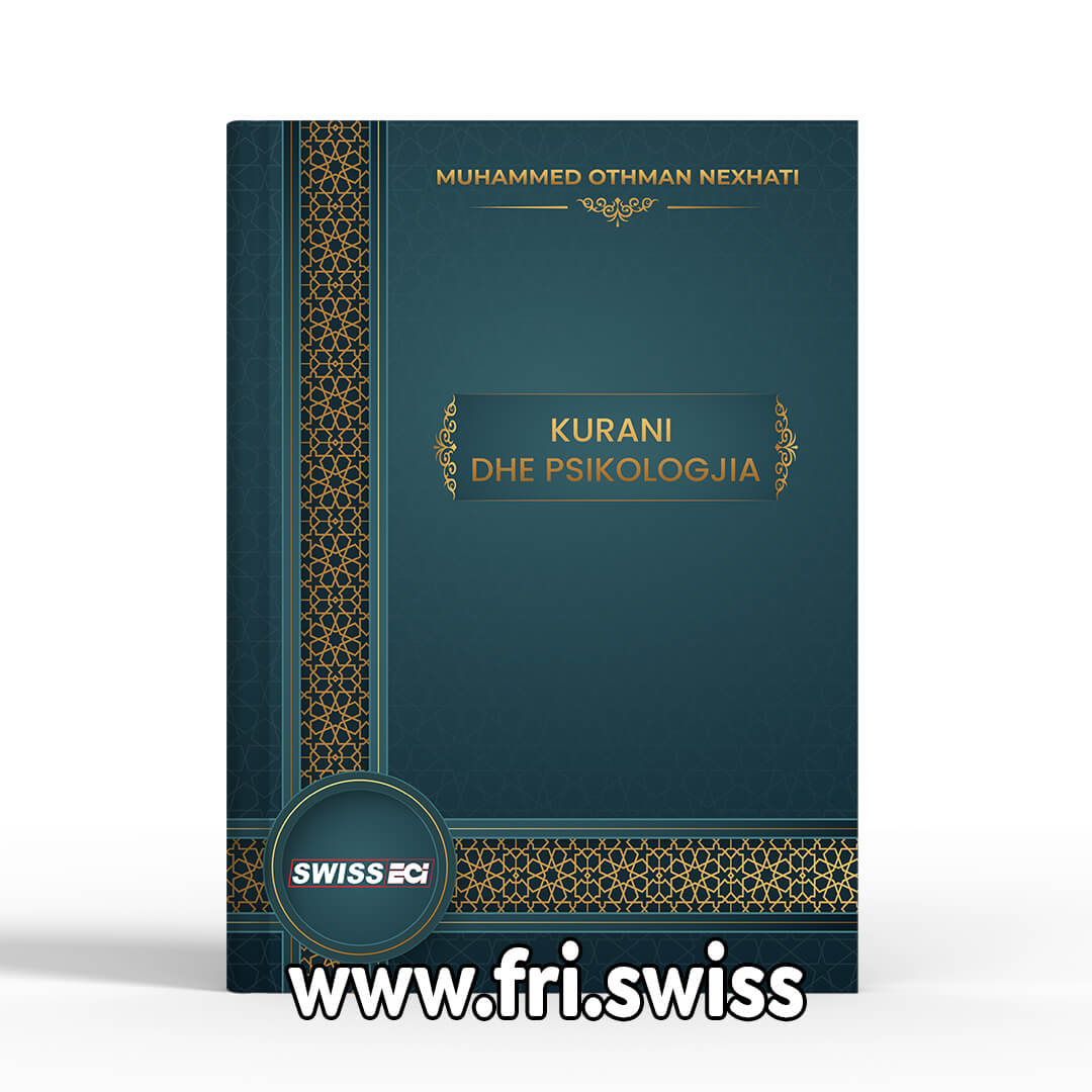 Kurani dhe Psikologjia, kopertinë e fortë - Figura 1