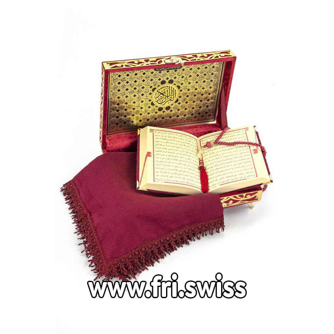 Kurani i veçantë në kuti me mbulese Kadife - ngjyra të ndryshme - Figura 1