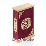 Kuran me kuti me pendë tajlandeze të veshura me ngjyrë të ndryshme 18x26cm