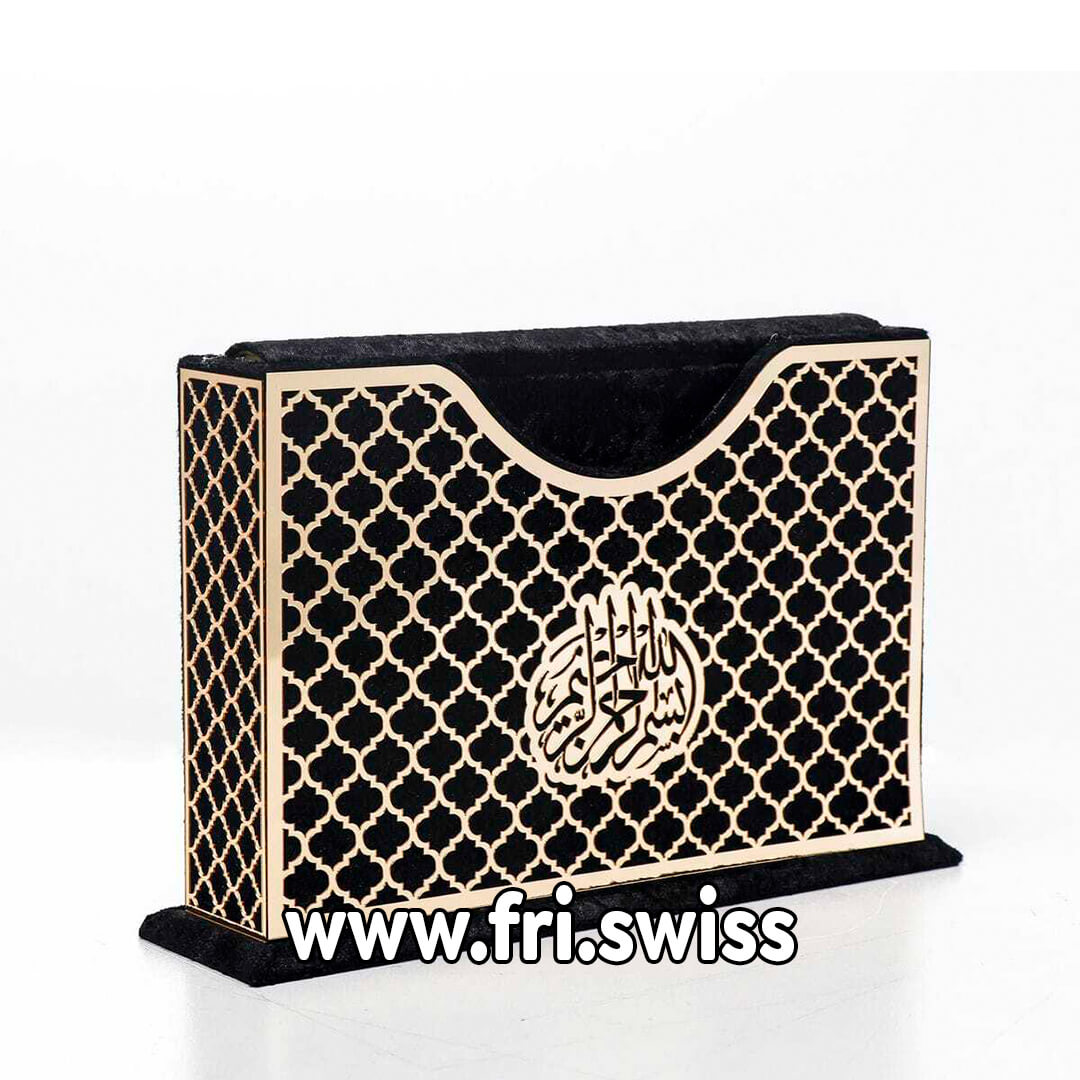 Kuran me kuti luksoze zeze Kuran me kuti luksoze 18x28cm - ngjyra të ndryshme - Figura 1