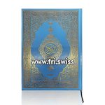 Kuran Arabisht formati i madhë me QR code madhësia 26x34cm