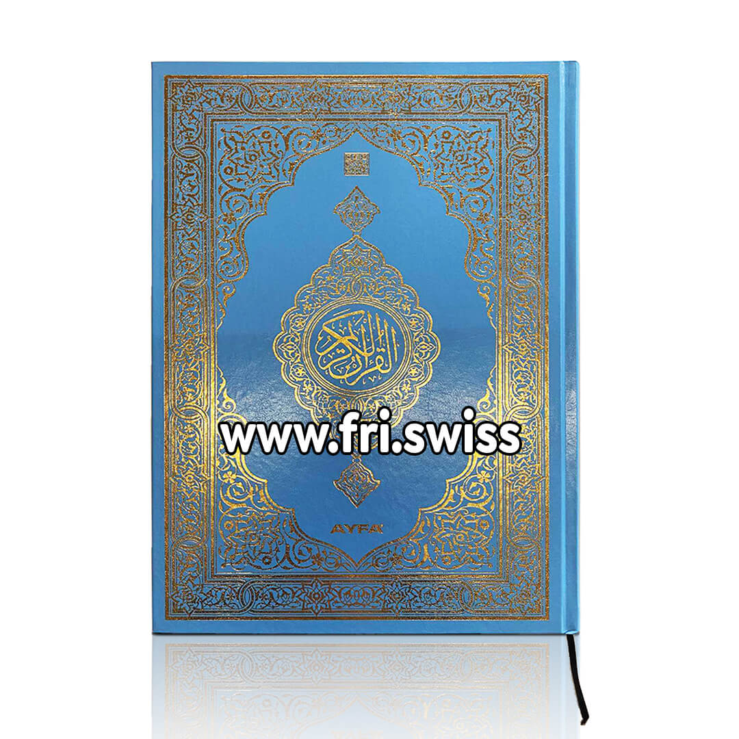 Kuran Arabisht formati i madhë me QR code madhësia 26x34cm - Figura 1