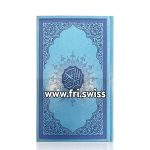 Kuran Arabisht me QR code madhësia 17x25cm - Arabischer Koran mit QR-Code grosse 17x25cm