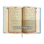 Kuran Arabisht me QR code madhësia 17x25cm - Arabischer Koran mit QR-Code grosse 17x25cm - Figura 2