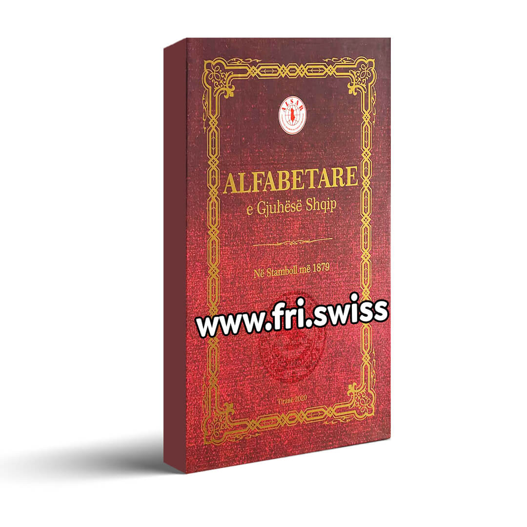 Alfabetare e gjuhësë shqip - Figura 1