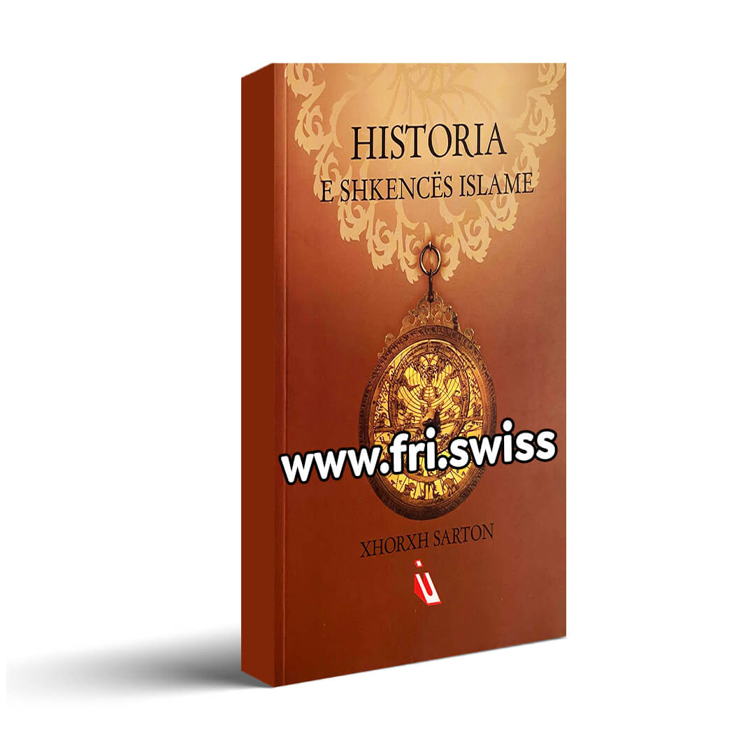Historia e shkencës islame - Figura 1