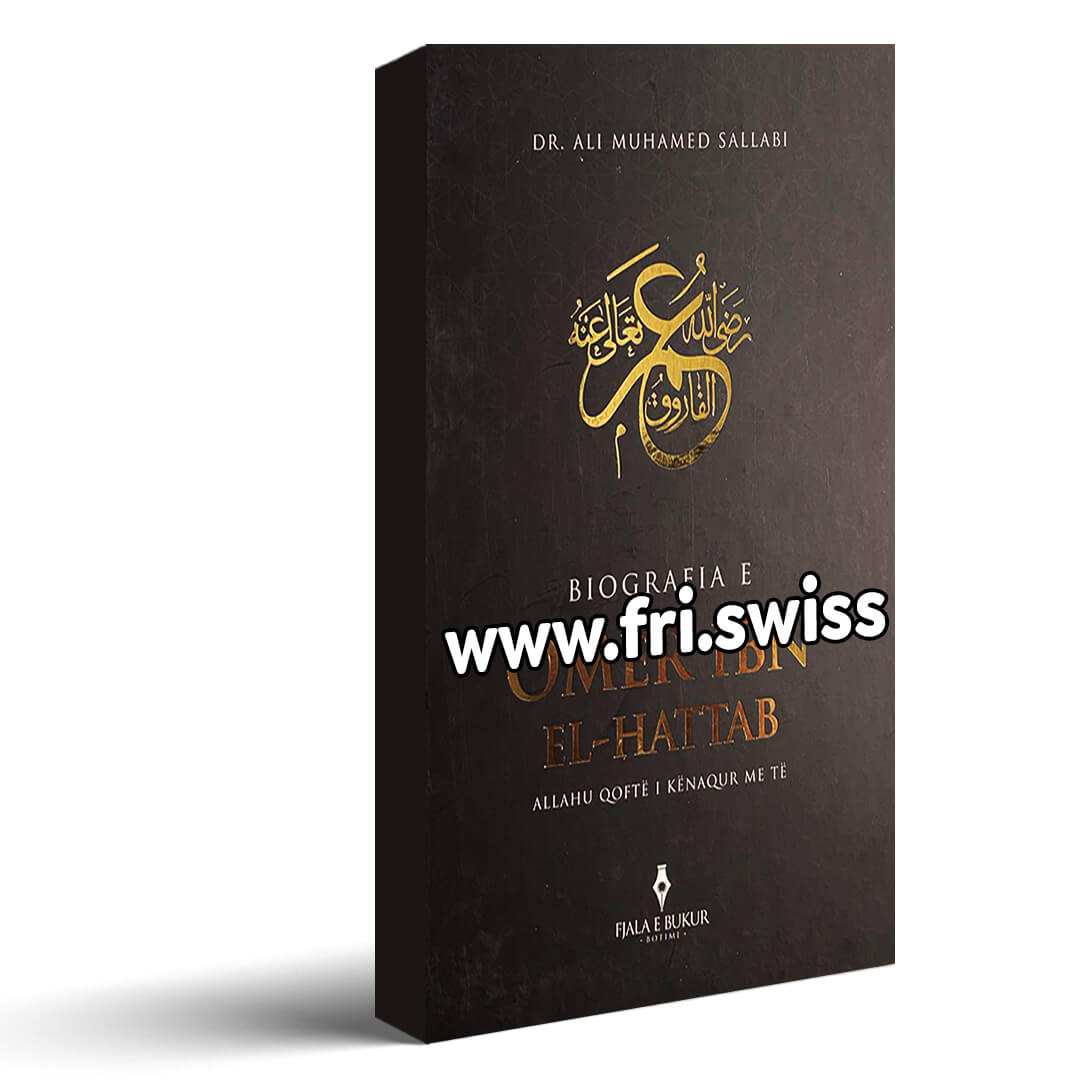 Biografia e Omer ibn El-Hattab (Allahu qoftë i kënaqur me të) - Figura 1