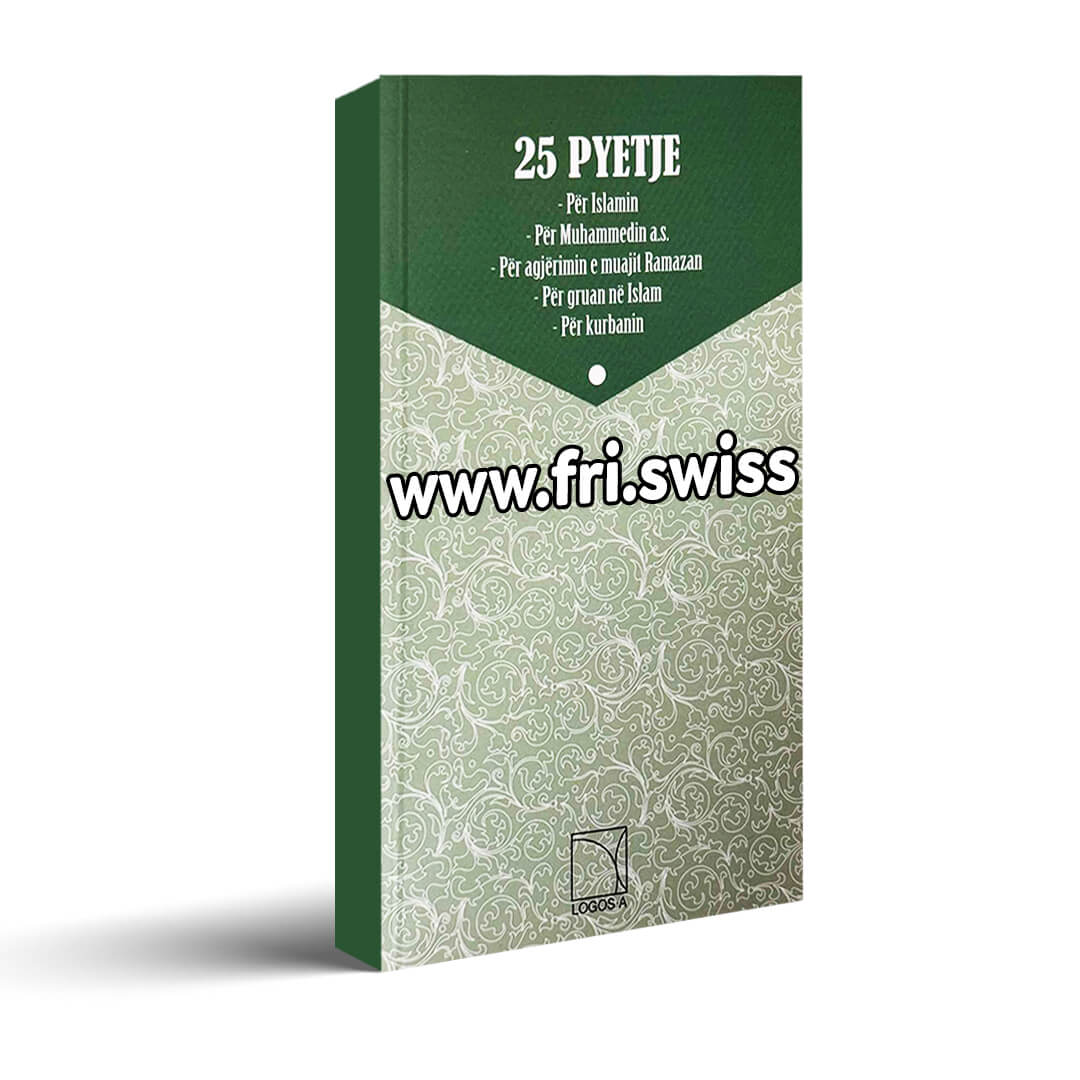 25 Pyetje për Islamin, Muhamedin a.s., Muajin e Ramazanit, Gruaja në Islam dhe Kurbanin - Figura 1