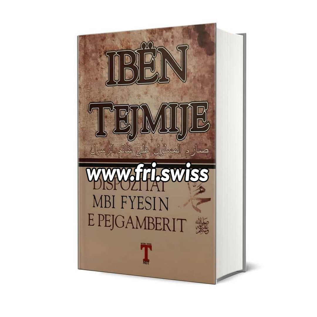 Dispozitat mbi fyesin e pejgamberit - Figura 1