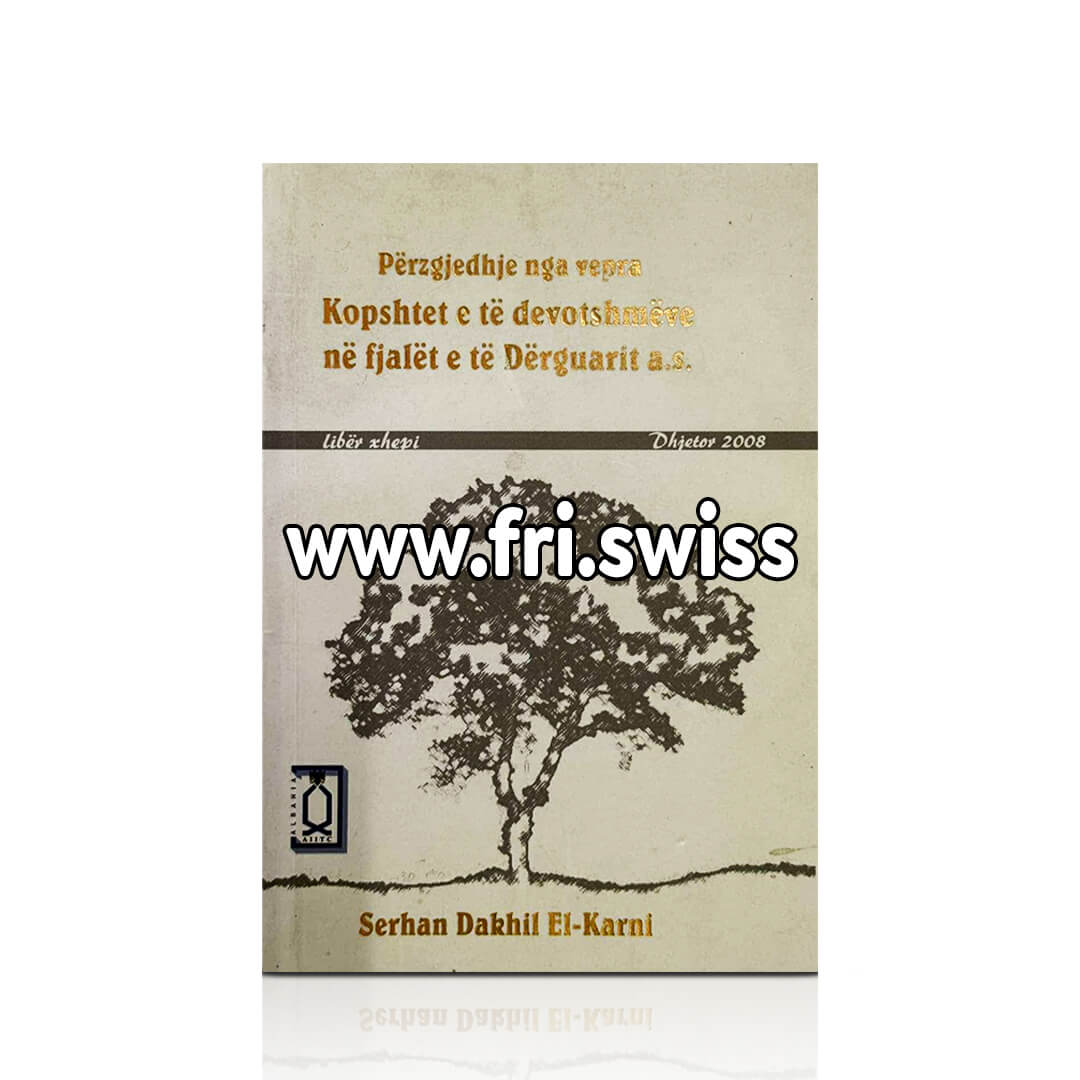 Kopshtet e të devotshmëve në fjalët e të Dërguarit a.s. - Figura 1