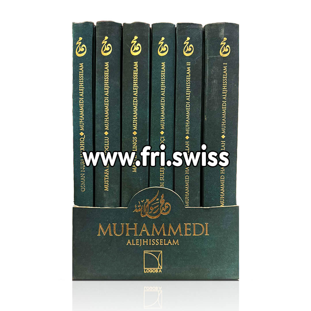 Muhammedi alejhisselam - Figura 1