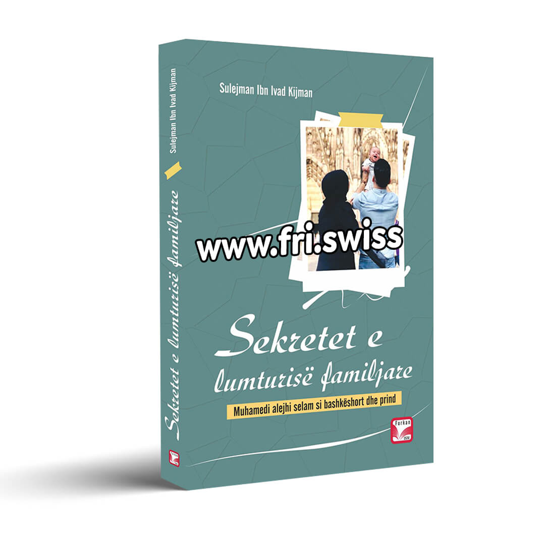 Sekretet e lumturisë familjare - Muhamedi a.s. si bashkëshort dhe prind - Figura 1