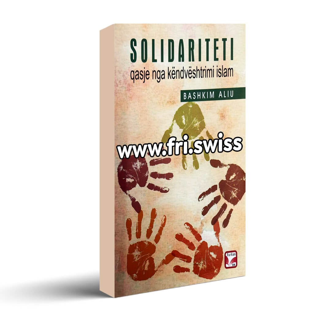 Solidariteti - qasje nga këndvështrimi islam - Figura 1