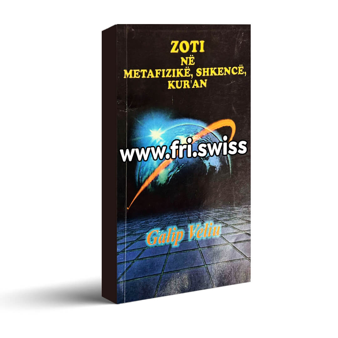 Zoti në metafizikë, shkencë, Kur'an - Figura 1