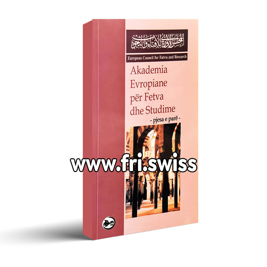 Akademia Evropiane per Fetva dhe Studime - 1 - Figura 1