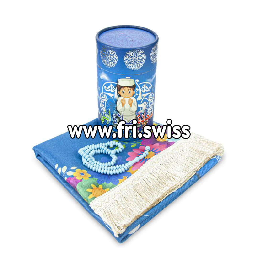 Set Yarra Planet për fëmijë djem - Figura 1