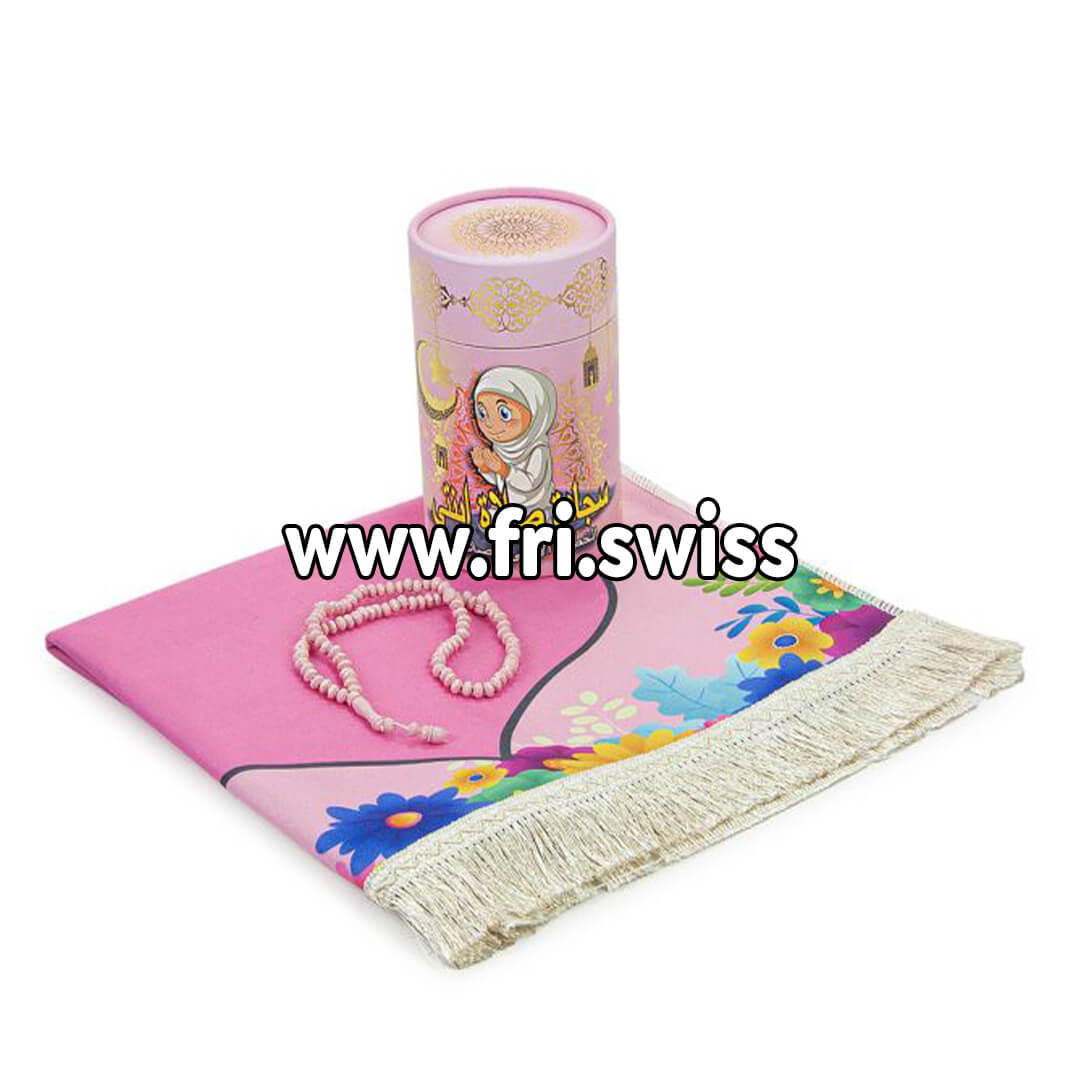 Set Yarra Planet për fëmijë vajza - Figura 1