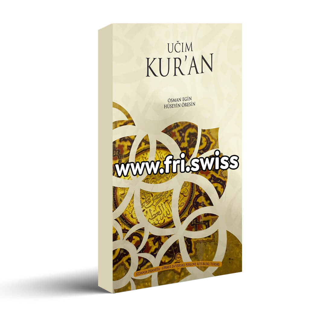 Učim Kur'an - Figura 1