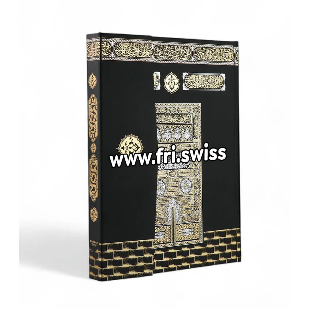 Koran in arabischer Sprache, Größe 19x28cm - Kuran ne gjuhën Arabe, formati 19x28cm - Figura 1